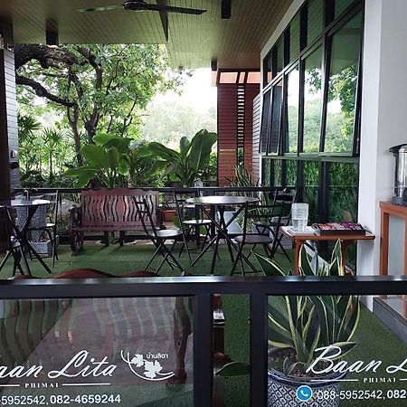 Baan Lita Aparthotel Phimai Exterior foto