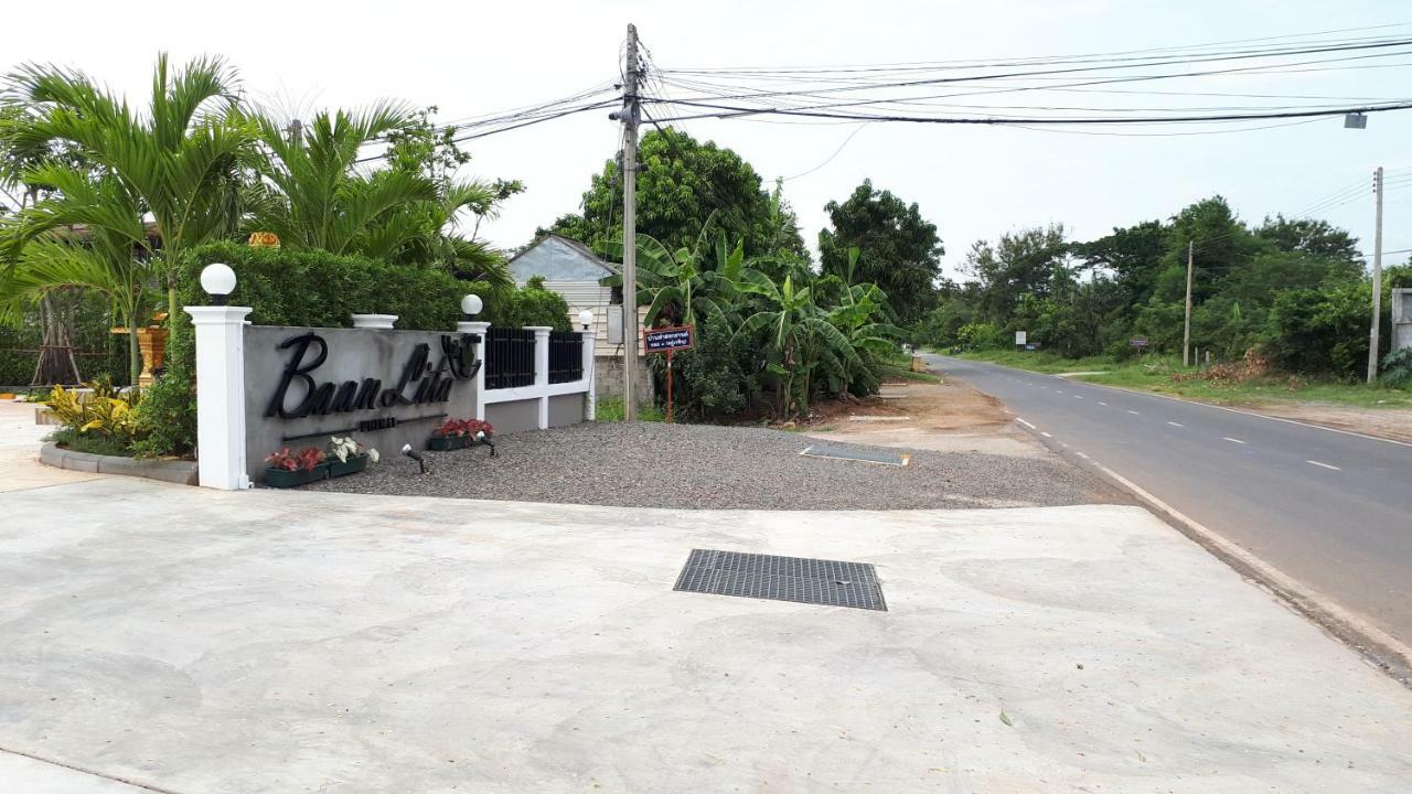 Baan Lita Aparthotel Phimai Exterior foto