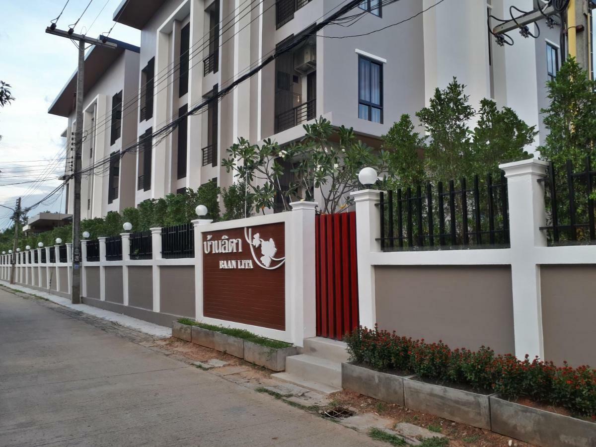 Baan Lita Aparthotel Phimai Exterior foto